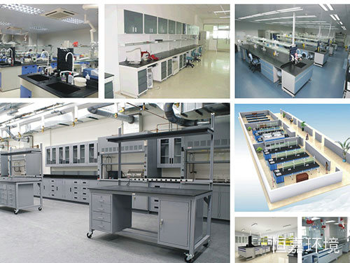 實驗室整體規劃與設計1